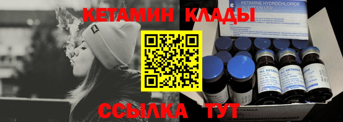 Гашиш  Нижний Тагил  Где купить наркотики?  Каннабис  Героин  Вход с VPN  Cocaine  ГАШ  Мефедрон кристаллы  Канабис 