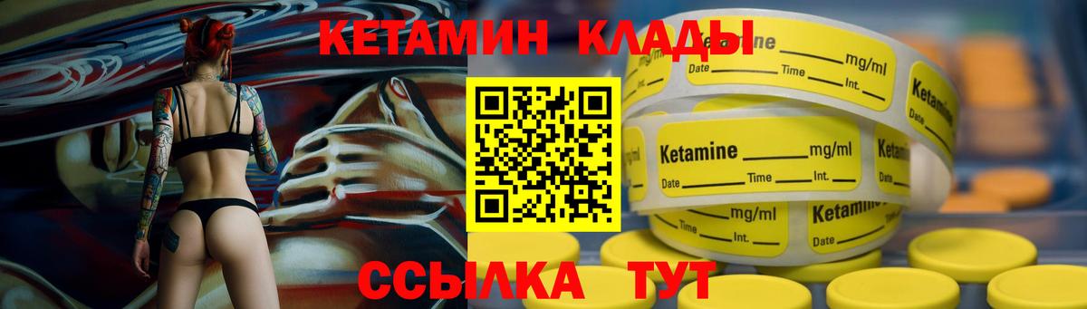 Амфетамин Нижний Тагил