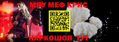 MDMA Premium VHQ Гатчина