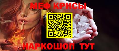 экстази Гай