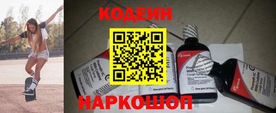 MDMA Premium VHQ Гатчина