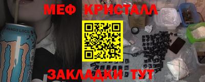 MDMA Premium VHQ Гатчина
