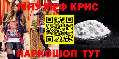 MDMA Premium VHQ Гатчина