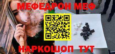 экстази Гай
