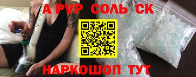 MDMA Premium VHQ Гатчина