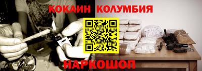 MDMA Premium VHQ Гатчина