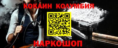 MDMA Premium VHQ Гатчина