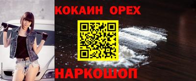 твердый Гагарин