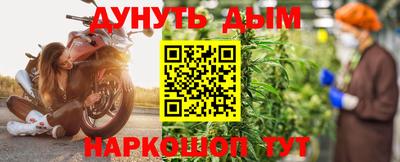 MDMA Premium VHQ Гатчина