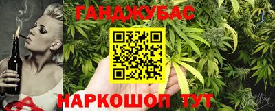 MDMA Premium VHQ Гатчина