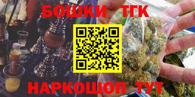 MDMA Premium VHQ Гатчина