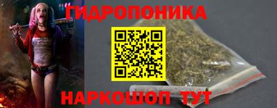 экстази Гай