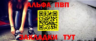 твердый Гагарин