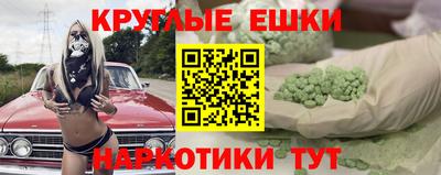 твердый Гагарин