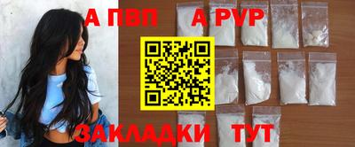 экстази Гай