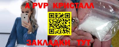 экстази Гай