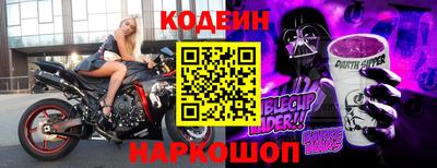 экстази Гай
