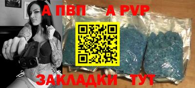 MDMA Premium VHQ Гатчина