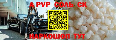 MDMA Premium VHQ Гатчина