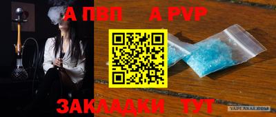 твердый Гагарин
