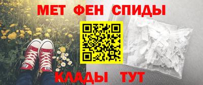 экстази Гай