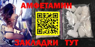 экстази Гай