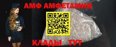 экстази Гай