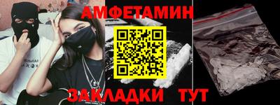 MDMA Premium VHQ Гатчина