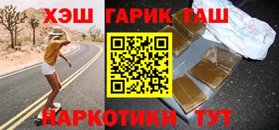 MDMA Premium VHQ Гатчина