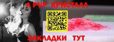 экстази Гай