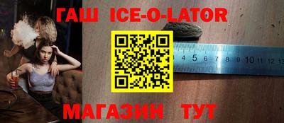 MDMA Premium VHQ Гатчина