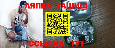 MDMA Premium VHQ Гатчина