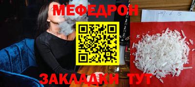 твердый Гагарин