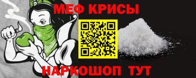 MDMA Premium VHQ Гатчина