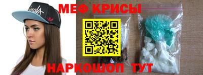 твердый Гагарин