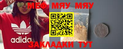 MDMA Premium VHQ Гатчина