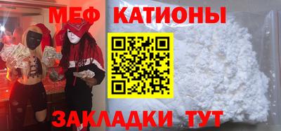 MDMA Premium VHQ Гатчина