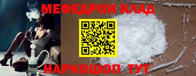 твердый Гагарин