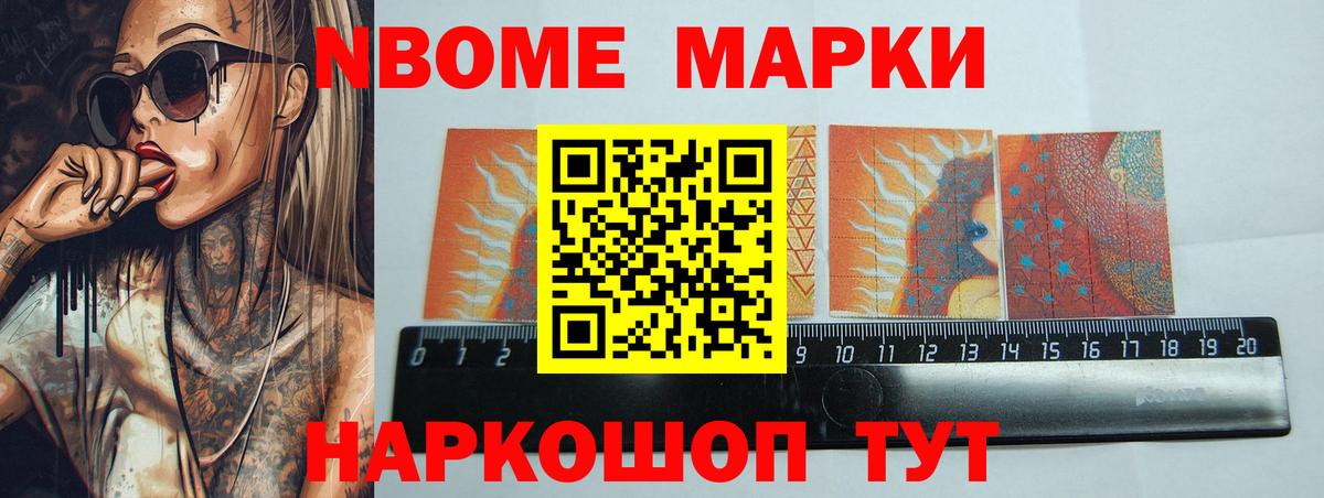 Лсд 25 экстази кислота Нижний Тагил