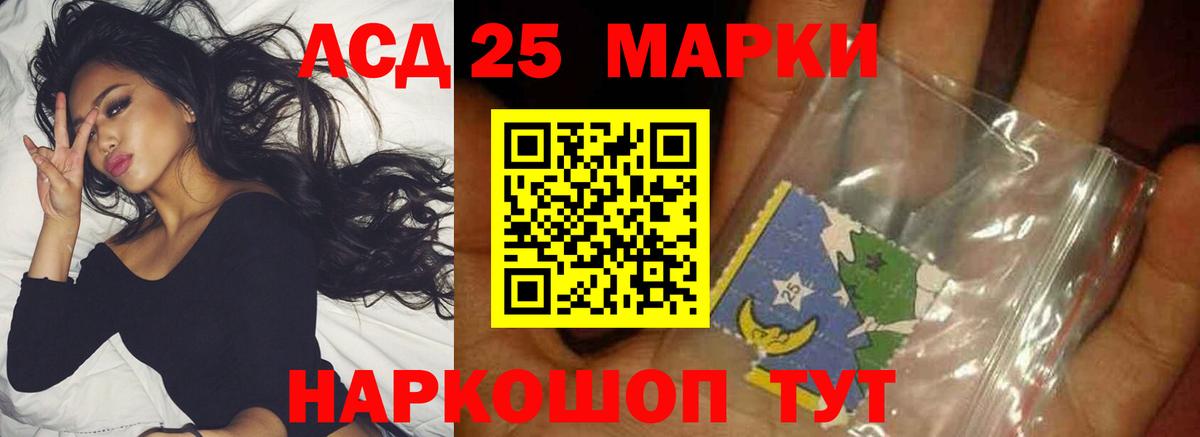 ссылка на мегу ссылки  Вход с VPN  LSD-25 экстази ecstasy  Нижний Тагил  ЛСД экстази ecstasy 